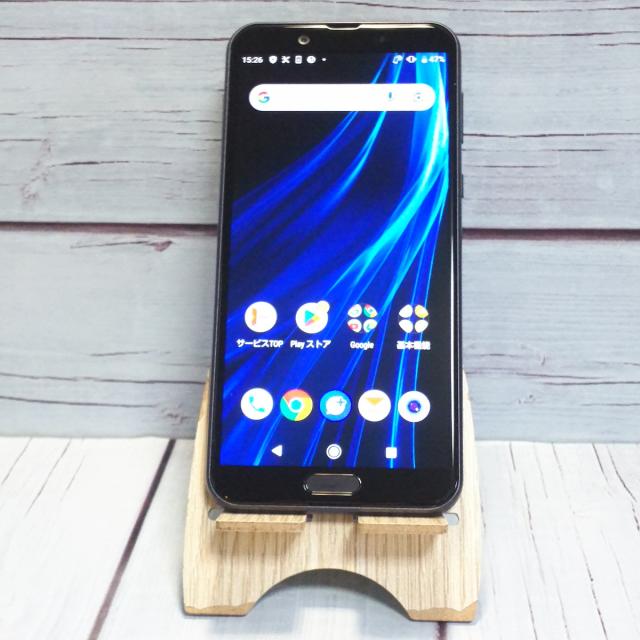 【送料無料】au AQUOS sense2 SHV43 Nuance Black 本体 白ロム SIMロック解除済み SIMフリー 651206の通販は 6,073円