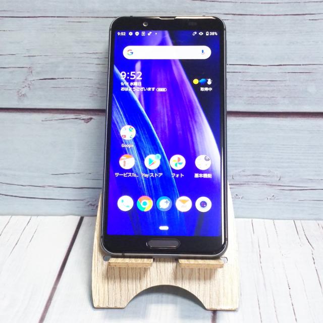 【送料無料】au AQUOS sense3 SHV45 ブラック 本体 白ロム SIMロック解除済み SIMフリー 140233の通販は 7,480円