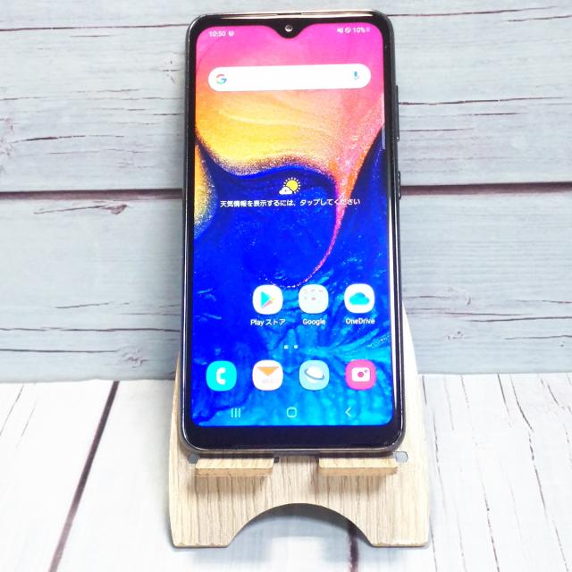 【送料無料】au Galaxy A20 SCV46 Black 本体 白ロム SIMロック解除済み SIMフリー 704307の通販は 6,508円