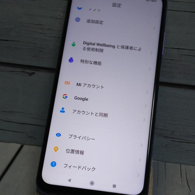 【美品・送料無料】Softbank Xiaomi Redmi Note 9T パープル 本体 白ロム SIMロック解除済み SIMフリー 386127_9
