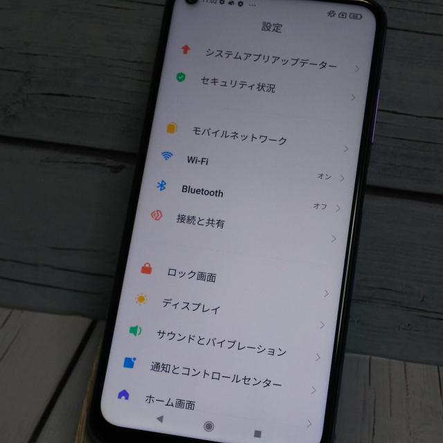【美品・送料無料】Softbank Xiaomi Redmi Note 9T パープル 本体 白ロム SIMロック解除済み SIMフリー 431709_5