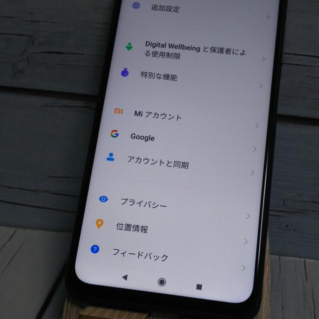 【美品・送料無料】Softbank Xiaomi Redmi Note 9T ブラック 本体 白ロム SIMロック解除済み SIMフリー 014289_3