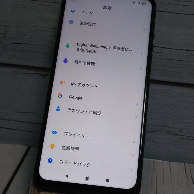 【美品・送料無料】Softbank Xiaomi Redmi Note 9T ブラック 本体 白ロム SIMロック解除済み SIMフリー 280121_4