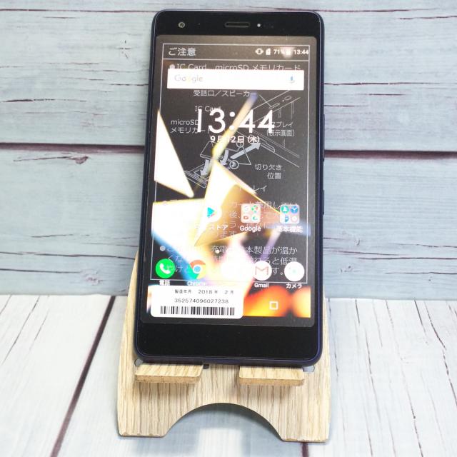 【ほぼ新品・送料無料】au Qua phone QZ 京セラ KYV44 インディゴ 本体 白ロム SIMロック解除済み SIMフリー 027238_1