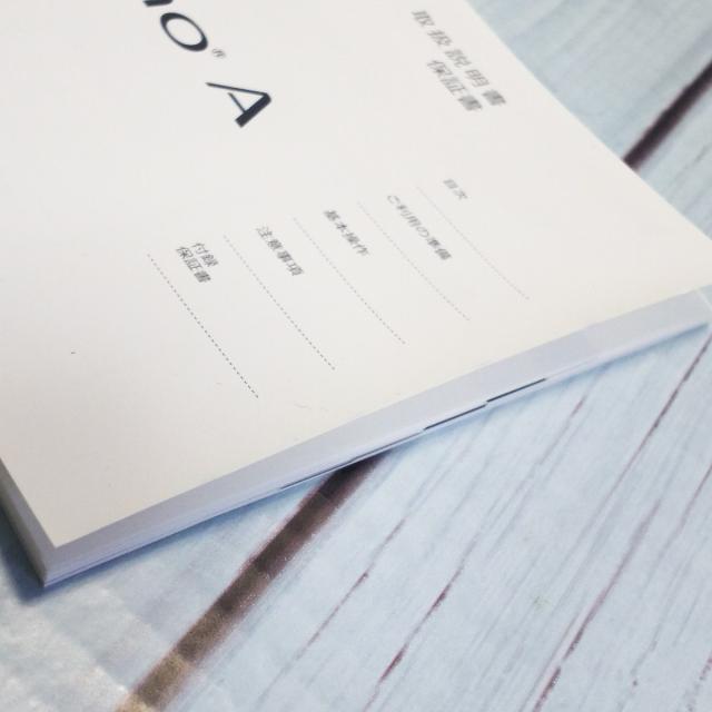 【ほぼ新品・送料無料】au Qua phone QZ 京セラ KYV44 インディゴ 本体 白ロム SIMロック解除済み SIMフリー 029440_5