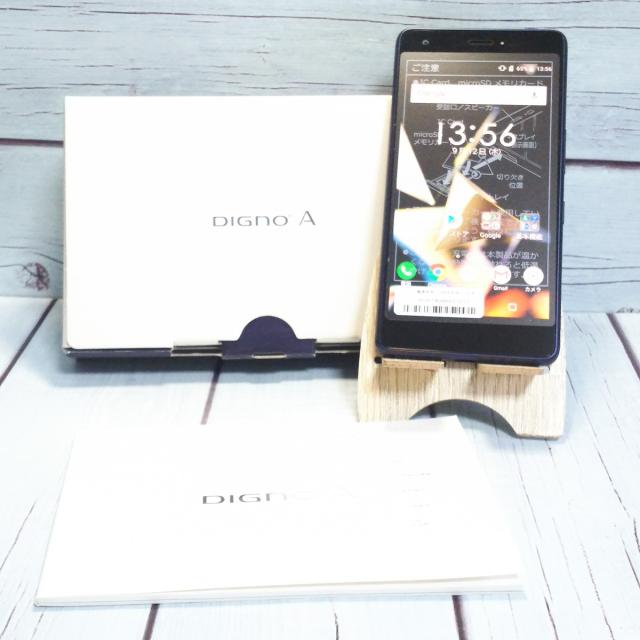 【ほぼ新品・送料無料】au Qua phone QZ 京セラ KYV44 インディゴ 本体 白ロム SIMロック解除済み SIMフリー 027212の通販は