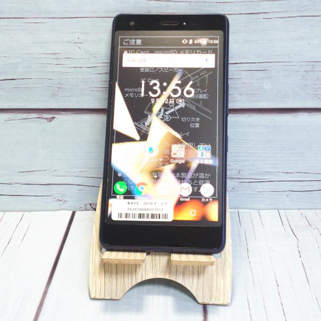 【ほぼ新品・送料無料】au Qua phone QZ 京セラ KYV44 インディゴ 本体 白ロム SIMロック解除済み SIMフリー 027212_1