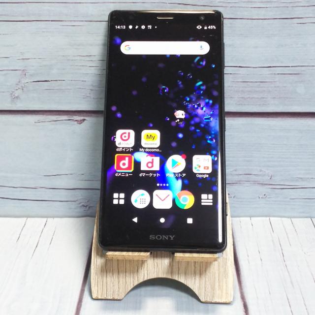 【送料無料】docomo SONY Xperia XZ2 64GB ブラック SO-03K 本体 白ロム SIMロック解除済み SIMフリー 266308