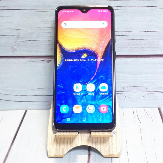 送料無料】au Galaxy A20 SCV46 Black 本体 白ロム SIMロック解除済み 