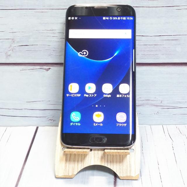 ☆SIMロック解除済み☆ au Galaxy S7 edge ブラックオニキス au版Galaxy S7