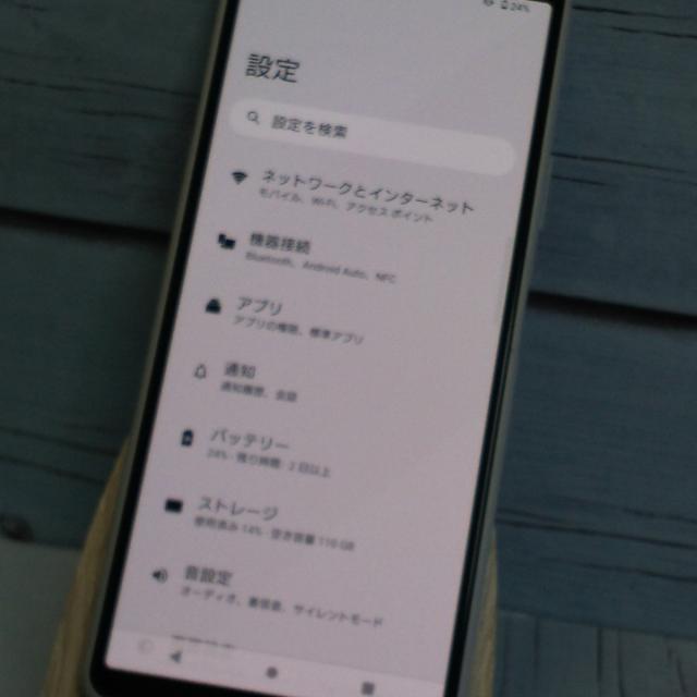 【送料無料】au Xperia 10 ？ SOG04 ホワイト SONY 本体 白ロム SIMロック解除済み SIMフリー B781225_2