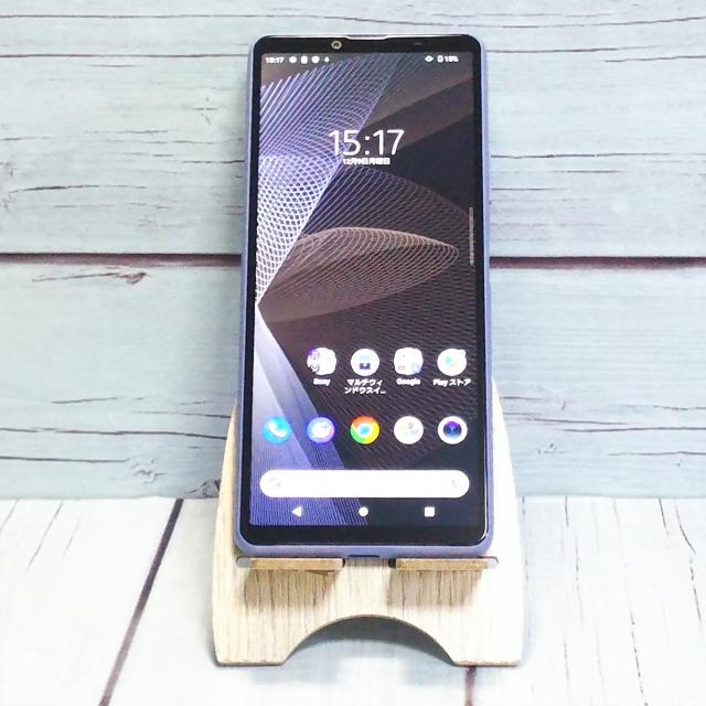 Sony ソニー xperia 10 IV sog07 au 訳あり 訳あり⭐️ Xperia 10 Ⅳ SOG07