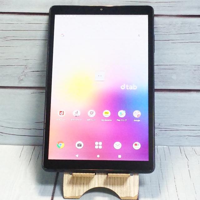 送料無料】docomo dtab Compact d-42A ネイビー Androidタブレット 