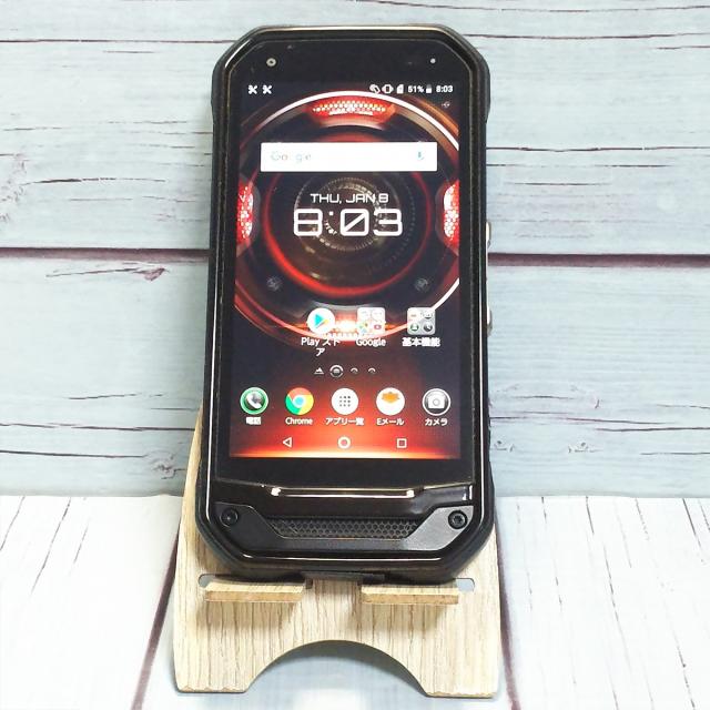 【送料無料】au KYV41 TORQUE G03 ブラック KYOCERA 本体 白ロム SIMロック解除済み SIMフリー C167451の通販は 5,933円