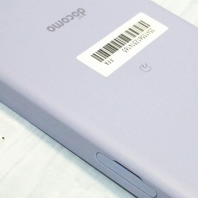 【送料無料】docomo AQUOS wish2 SH-51C 64GB ブルー 本体 白ロム SIMロック解除済み SIMフリー C314165_7