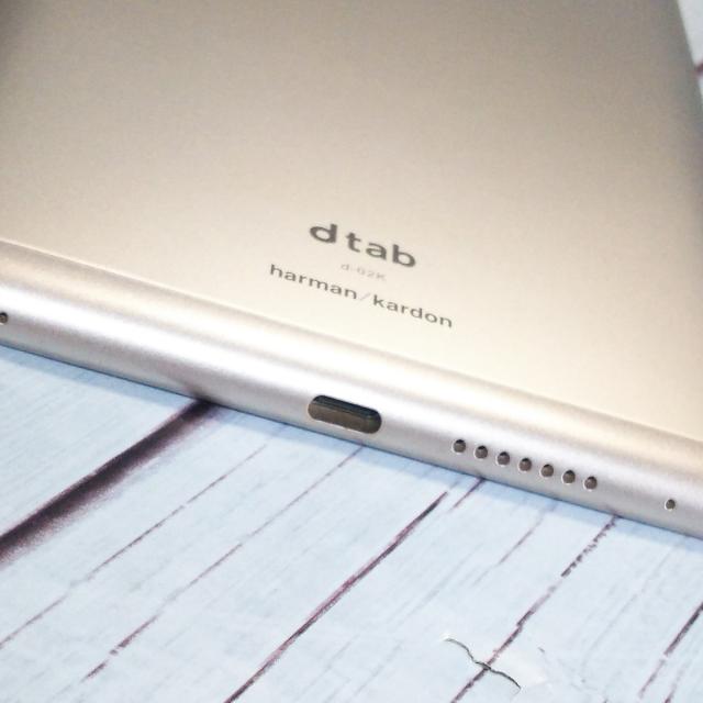 送料無料docomo dtab Compact d-02K ゴールド HUAWEI 本体 白ロム 送料無料docomo dtab Compact d-02K ゴールド HUAWEI 本体 白ロム