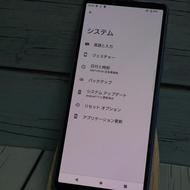 【美品・送料無料】au Xperia 10 ？ SOG04 ブルー SONY 本体 白ロム SIMロック解除済み SIMフリー A711743_3