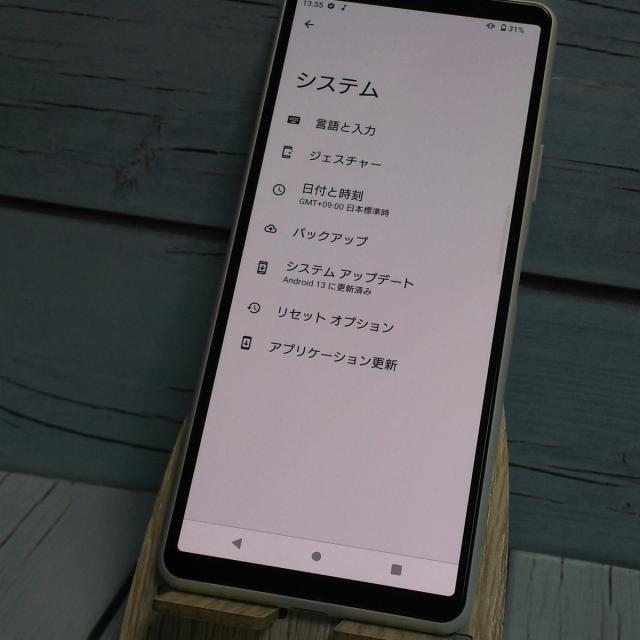 【美品・送料無料】au Xperia 10 ？ SOG04 ホワイト SONY 本体 白ロム SIMロック解除済み SIMフリー A636973_3