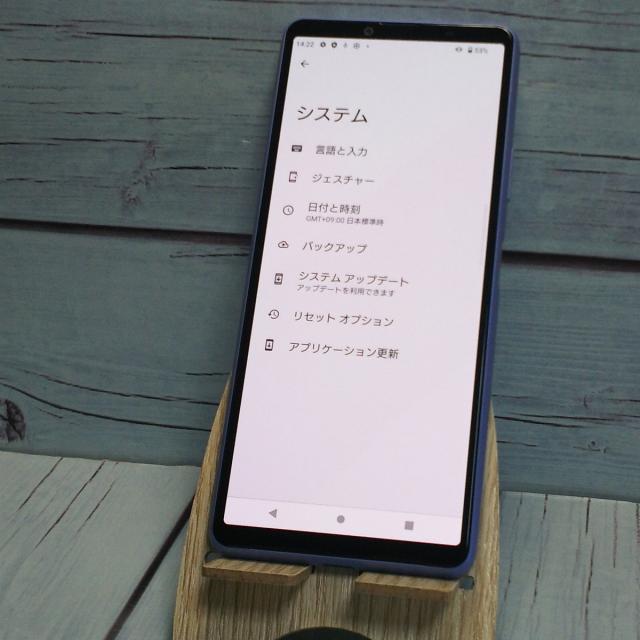 【美品・送料無料】au Xperia 10 ？ SOG04 ブルー SONY 本体 白ロム SIMロック解除済み SIMフリー A523924_4