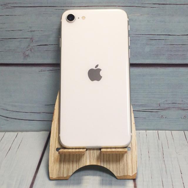 【送料無料】au iPhoneSE 第2世代 64GB ホワイト 本体 白ロム SIMロック解除済み SIMフリー B727470_1