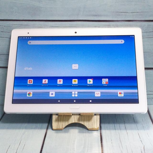 美品・送料無料】docomo dtab d-41A SHARP Androidタブレット 美品・送料無料】docomo dtab d-41A SHARP Androidタブレット