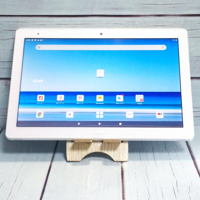 【送料無料】docomo dtab d-41A SHARP Androidタブレット ホワイト 本体 白ロム SIMロック解除済み SIMフリー B788772