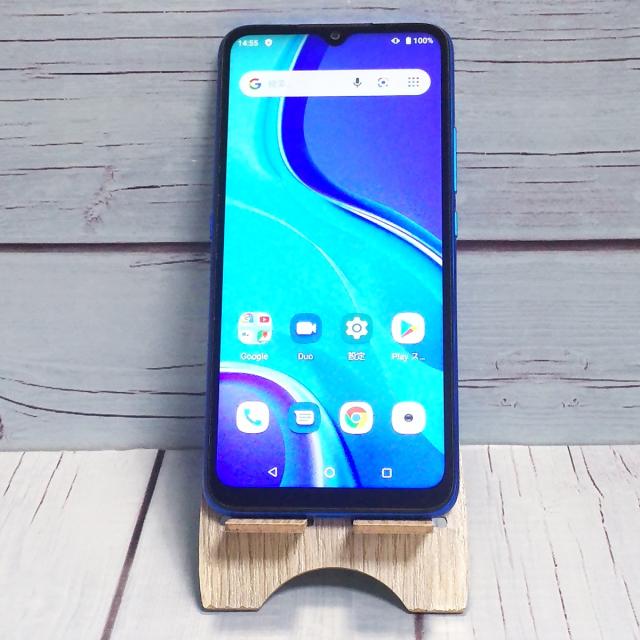 【美品・送料無料】UMIDIGI A7S ブルー 本体 白ロム SIMロック解除済み SIMフリー A311241 7,685円