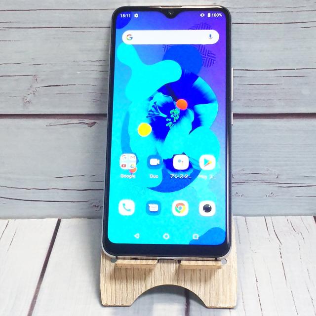 【美品・送料無料】UMIDIGI A7 グリーン 本体 白ロム SIMロック解除済み SIMフリー A893431