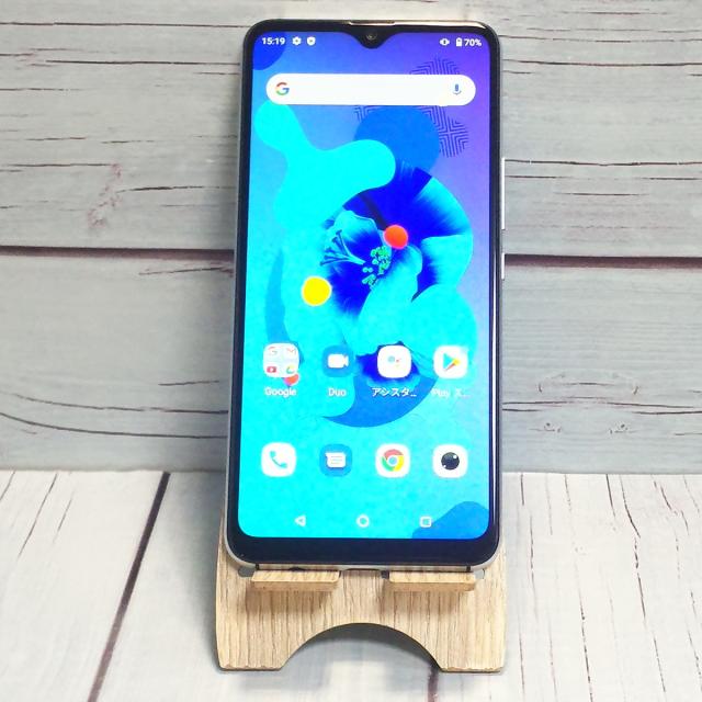 【美品・送料無料】UMIDIGI A7 ブラック グレー 本体 白ロム SIMロック解除済み SIMフリー A833353
