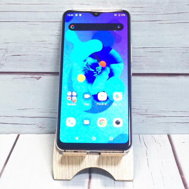 【美品・送料無料】UMIDIGI A7 ブラック グレー 本体 白ロム SIMロック解除済み SIMフリー A816275
