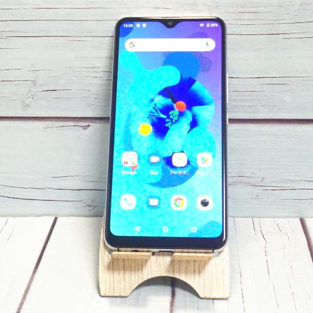 【美品・送料無料】UMIDIGI A7 グリーン 本体 白ロム SIMロック解除済み SIMフリー A893050