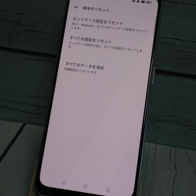 【美品・送料無料】Y!mobile OPPO Reno7 A A201OP ブルー 本体 白ロム SIMロック解除済み SIMフリー A824076