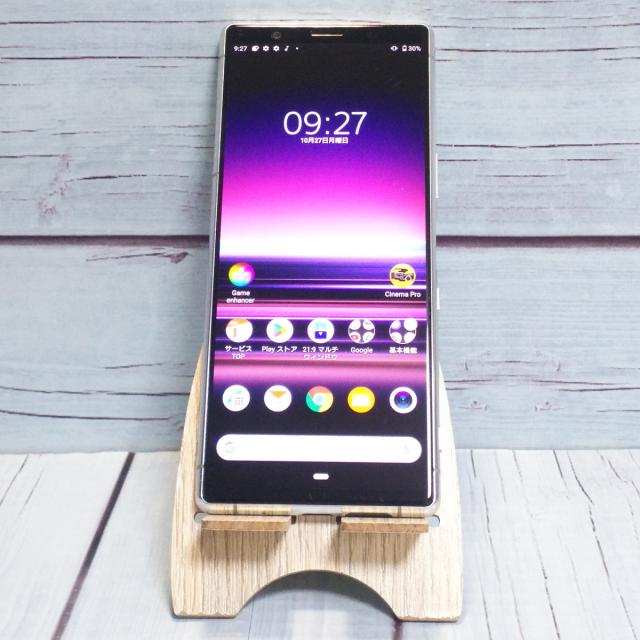 【送料無料】au Xperia5 SOV41 グレー 本体 白ロム SIMロック解除済み SIMフリー C820980