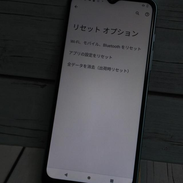 【送料無料】moto g50 5G XT2149-1 デンターグリーン 本体 白ロム SIMロック解除済み SIMフリー C274390_3
