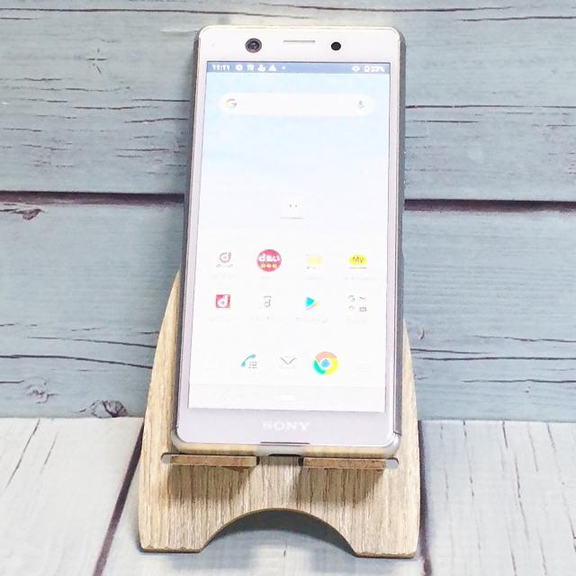 送料無料】docomo Xperia Ace SO-02L ホワイト 本体 白ロム SIMロック