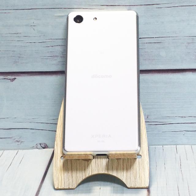 送料無料】docomo Xperia Ace SO-02L ホワイト 本体 白ロム SIMロック