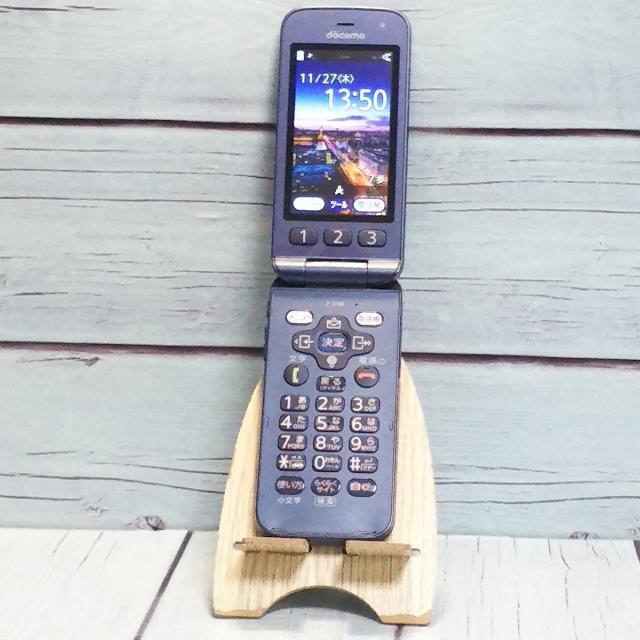 新品同様 SH-53C AQUOS sense7 ライトカッパー DoCoMo スマホ SHARP