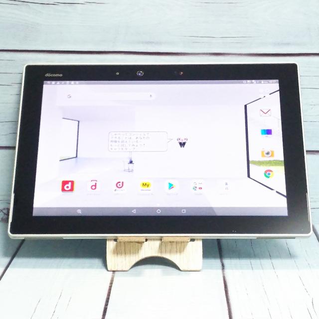 【送料無料】docomo arrows Tab F-02K White ホワイト 本体 白ロム SIMロック解除済み SIMフリー B628302