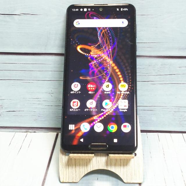 【送料無料】AQUOS R docomo 5G SHARP SH-51A ブラック [訳あり] 本体 白ロム SIMロック解除済み SIMフリー D067447