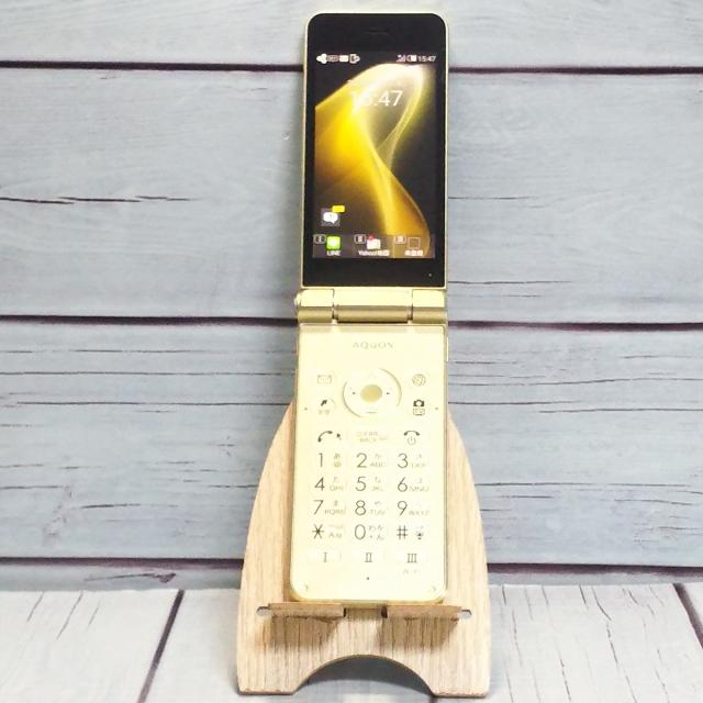 【美品・送料無料】SoftBank AQUOS ケータイ2 601SH ゴールド 本体 白ロム SIMロック解除済み SIMフリー A263625