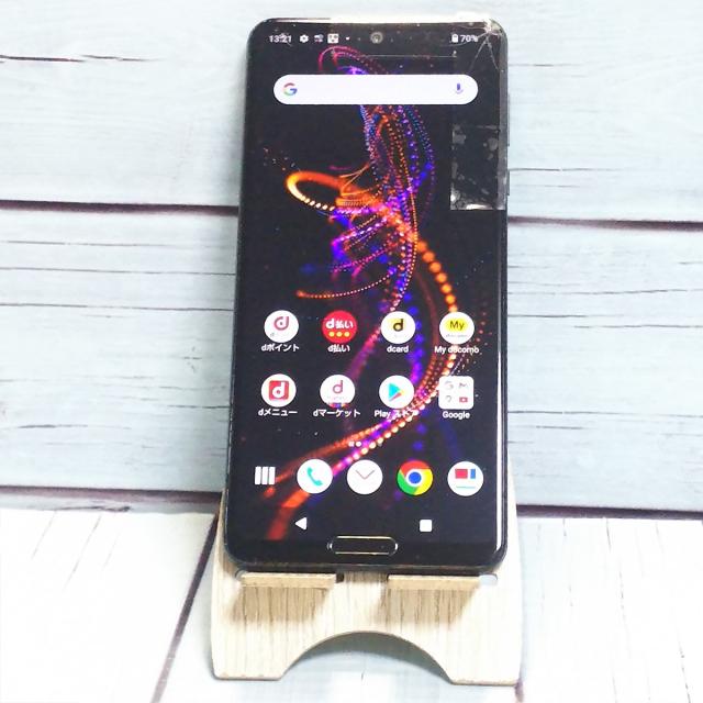 【送料無料】AQUOS R docomo 5G SHARP SH-51A ブラック [ジャンク] 本体 白ロム SIMロック解除済み SIMフリー J085795