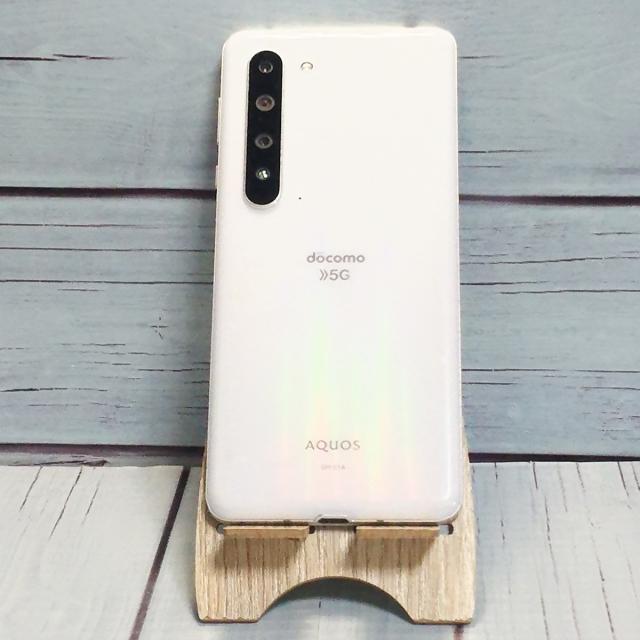 送料無料】AQUOS R docomo 5G SHARP SH-51A ホワイト [ジャンク] 本体