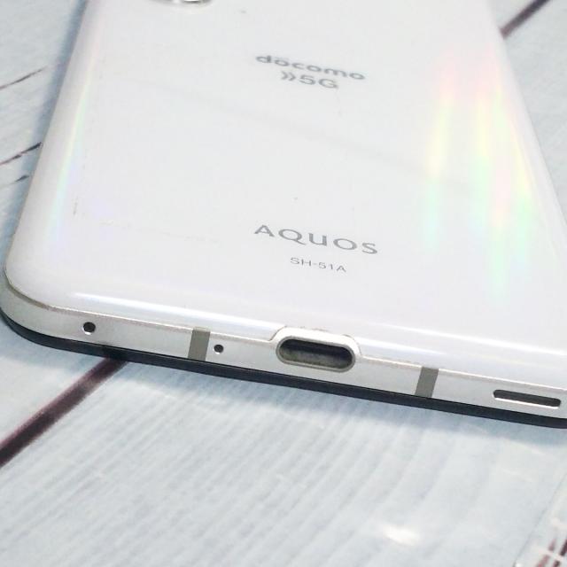 送料無料】AQUOS R docomo 5G SHARP SH-51A ホワイト [ジャンク] 本体