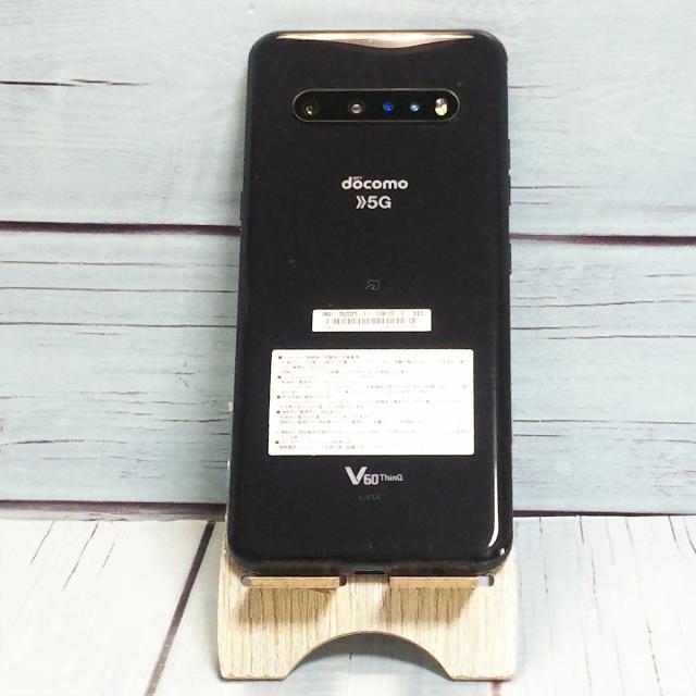 送料無料】docomo LG V60 ThinQ 5G L-51A ブラック [ジャンク 送料無料】docomo LG V60 ThinQ 5G L-51A ブラック [ジャンク