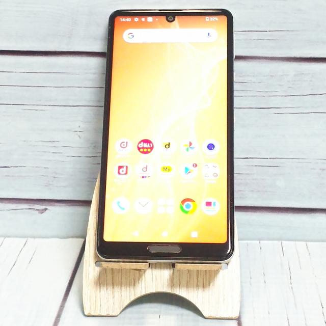 送料無料】docomo AQUOS sense4 SH-41A シルバー 本体 白ロム SIM 