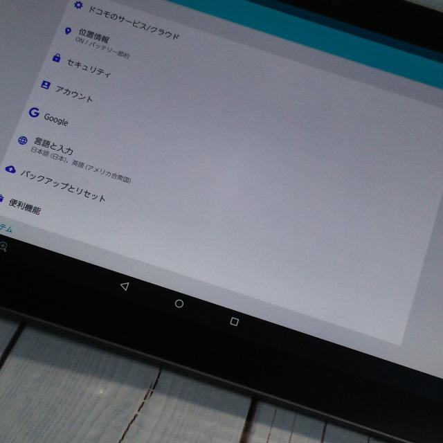 【送料無料】docomo arrows Tab F-02K Black ブラック 5台セット 大量 まとめて Androidタブレット 法人向け ビジネス 本体 白ロム SIMロック解除済み SIMフリー B2258など_3