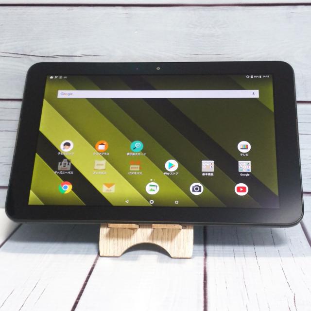【送料無料】au Qua tab QZ10 KYT33 オリーブブラック 本体 白ロム SIMロック解除済み SIMフリー B530382