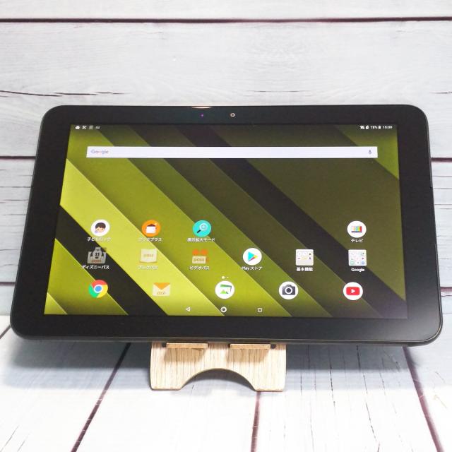 【送料無料】au Qua tab QZ10 KYT33 オリーブブラック 本体 白ロム SIMロック解除済み SIMフリー B530317