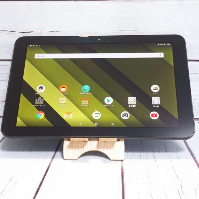 【送料無料】au Qua tab QZ10 KYT33 オリーブブラック 本体 白ロム SIMロック解除済み SIMフリー B814240