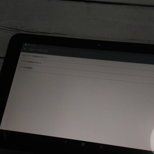 【送料無料】au Qua tab QZ10 KYT33 オリーブブラック 本体 白ロム SIMロック解除済み SIMフリー B814240_2